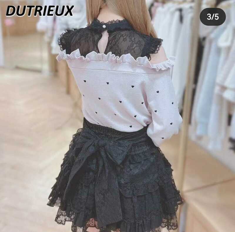 Summer New Japanese Cute Sweet Girl Mesh Lace A-line Skirt Lace Bow Lace-up High Waist Short All-Match Skirts for Women