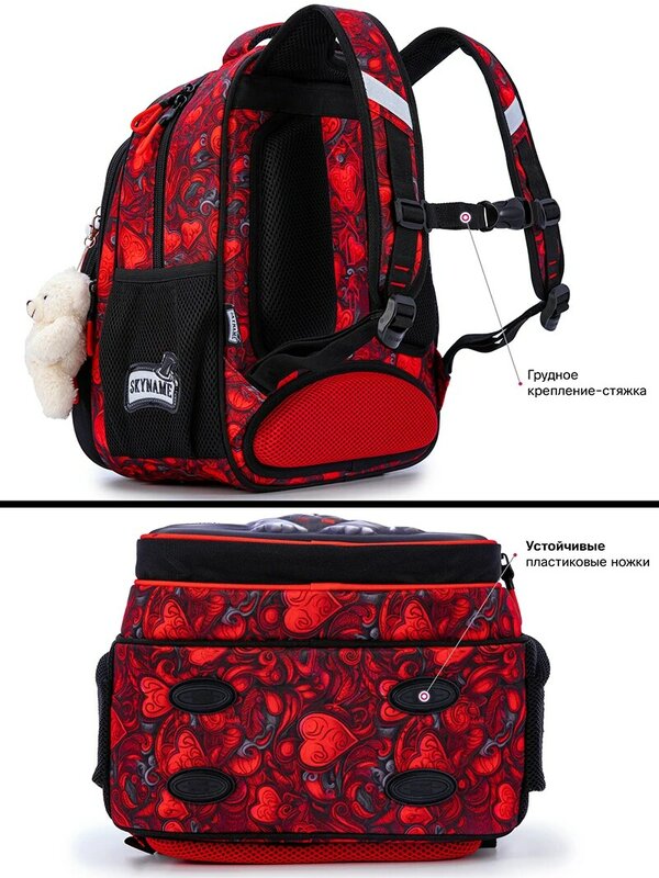 Ортопедические детские школьные рюкзаки для девочек, водонепроницаемые школьные ранцы с милым мультяшным котом для детей 7 лет, портфель для начальной школы