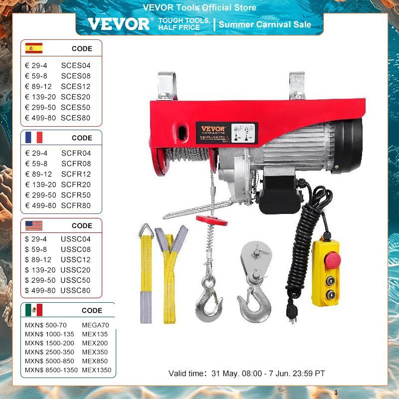Vevor-ワイヤレスリモートリフト,200〜800kg,電気ホイスト,クレーンケーブル,ボート,ガレージエレベーター用