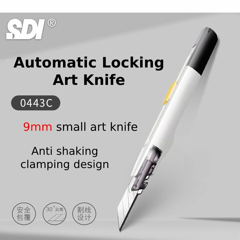Нож SDI 9 мм для ящика, Многофункциональный нож с самоблокировкой и защитой от тряски на 30 градусов для дома и офиса, отлично подходит для изогнутой резки
