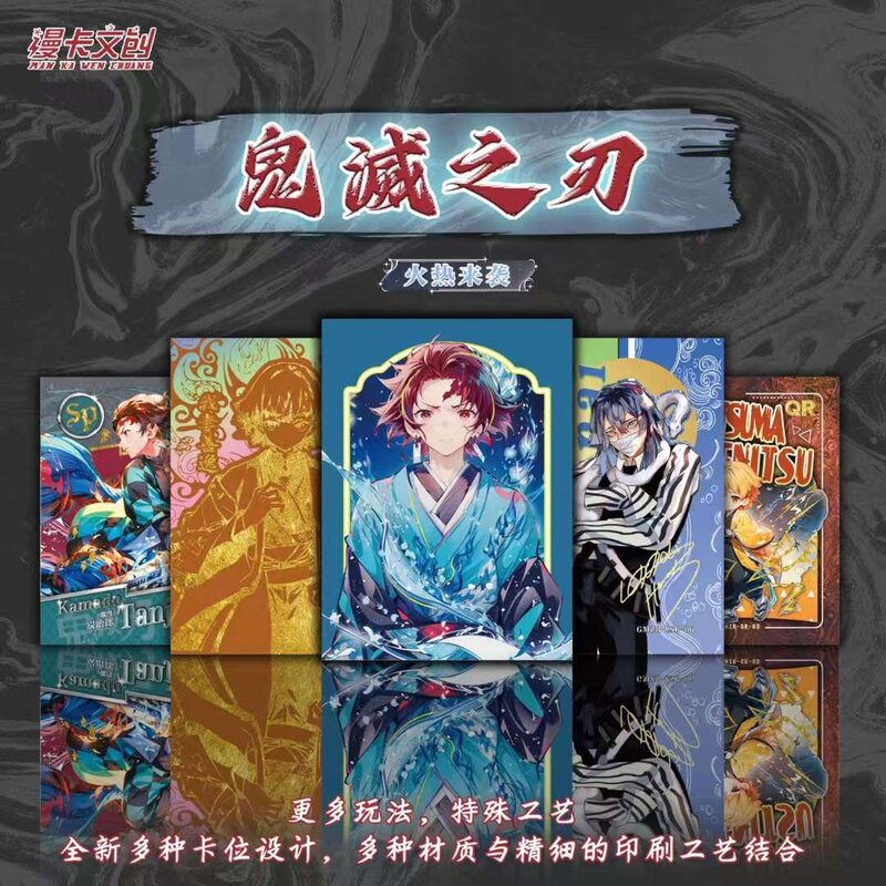 Carte da collezione Demon Slayer Nezuko Expert Rainbow giochi di carte giochi da tavolo per bambini