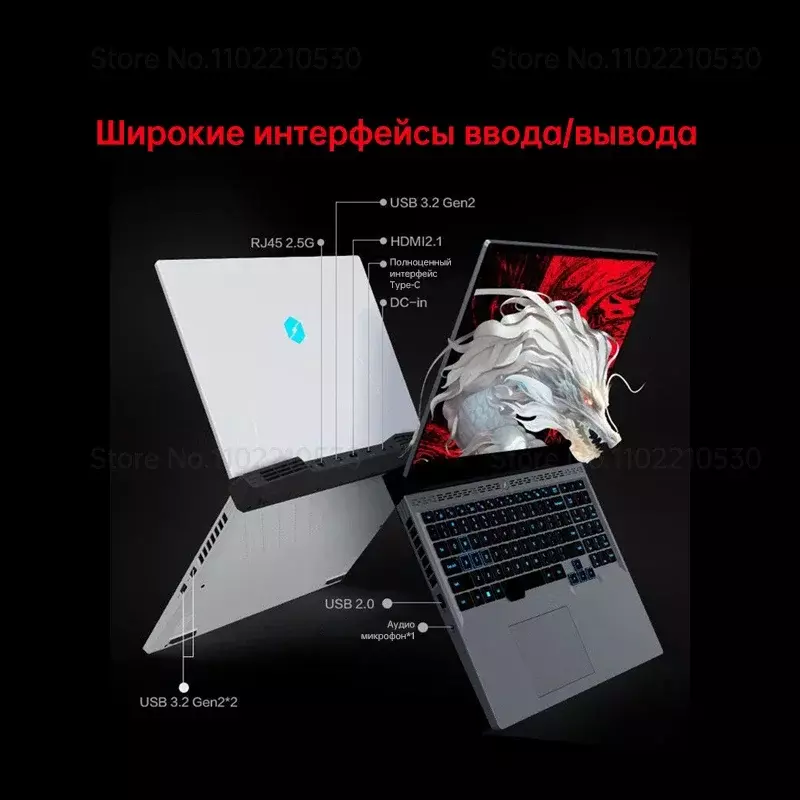 Mechrevo Dragon 16 Pro Amd R9 7945hx Rtx4060 Gaming Laptop 16 "2.5K Qhd 240Hz 100% Srgb 16G/32G Ddr5 1Tb Ssd Game Notebook
