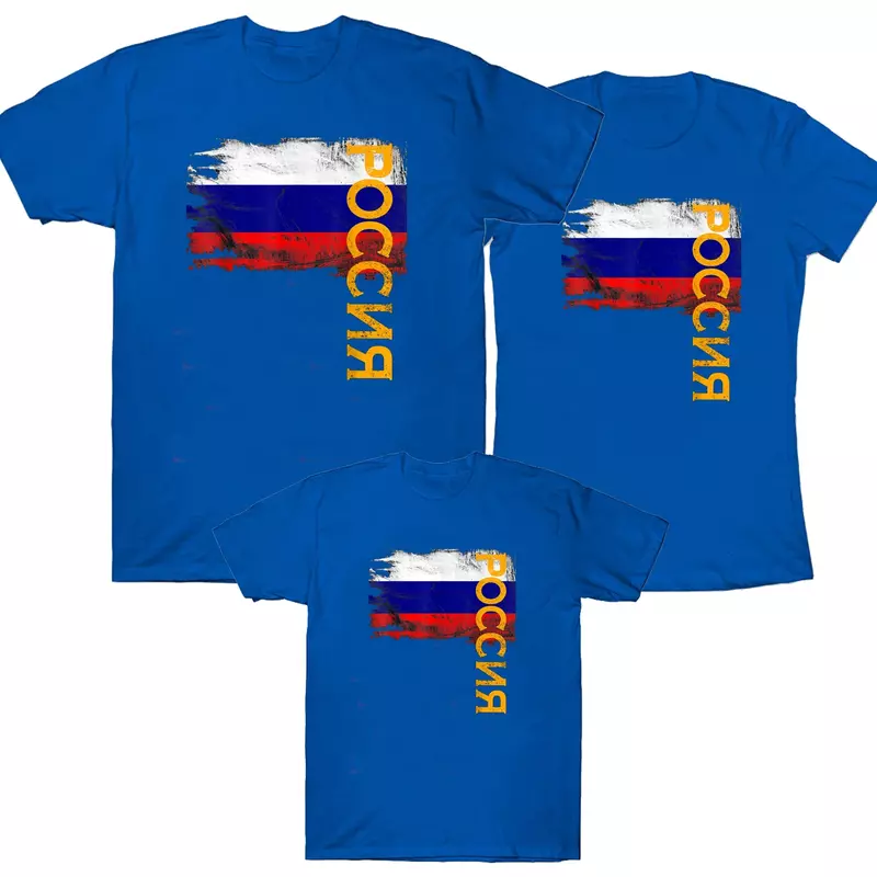 Russische Flagge Geschenk für Männer, Frauen und Kinder russische Familie T-Shirt Baumwolle O-Ausschnitt Sommer Kurzarm lässig Herren T-Shirt