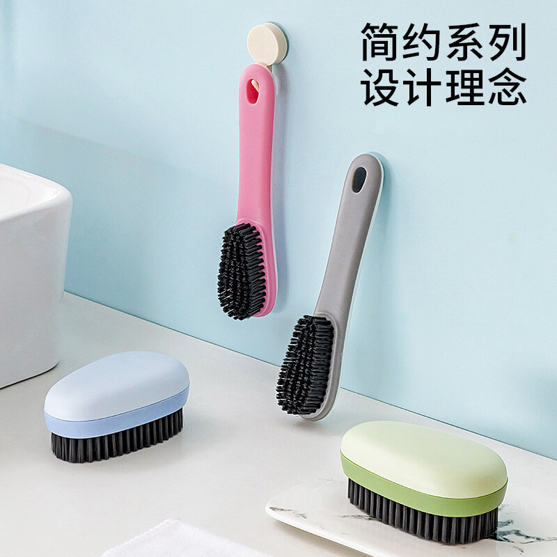 Shoe Brush Fashion Plastic Clothes Cleaning Brush Household Multi-functional Cleaning Tools Washing Brush Accessories