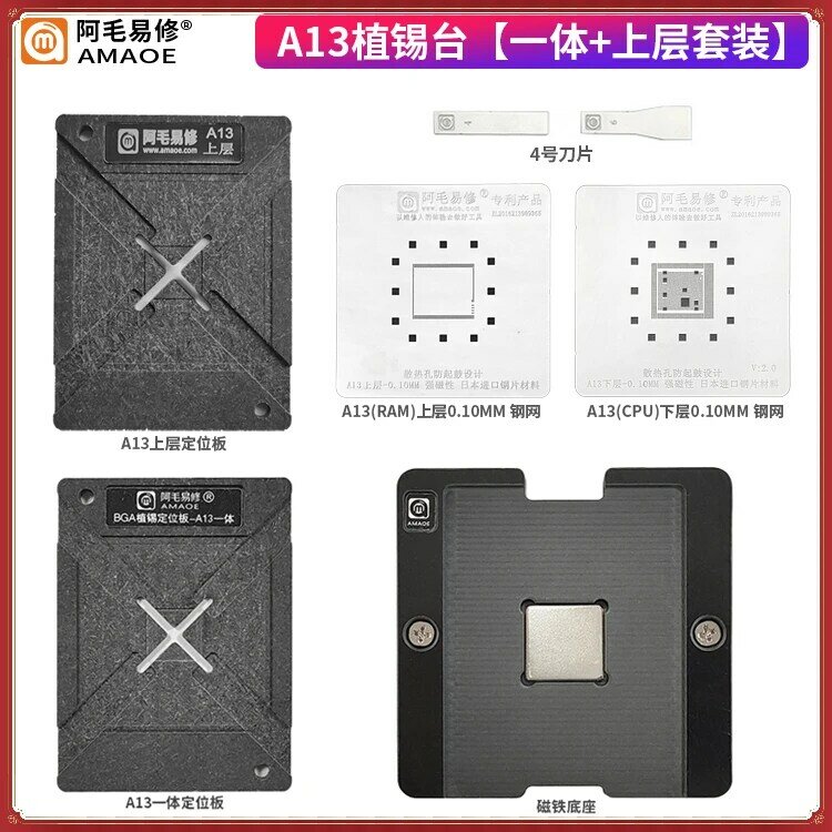 Amaoe magnetische Plattform Reballing Kit mit BGA-Schablone für iPhone 6-14 Serie CPU RAM A16 A15 A14 A13 A12 A8 A9 A10 A11