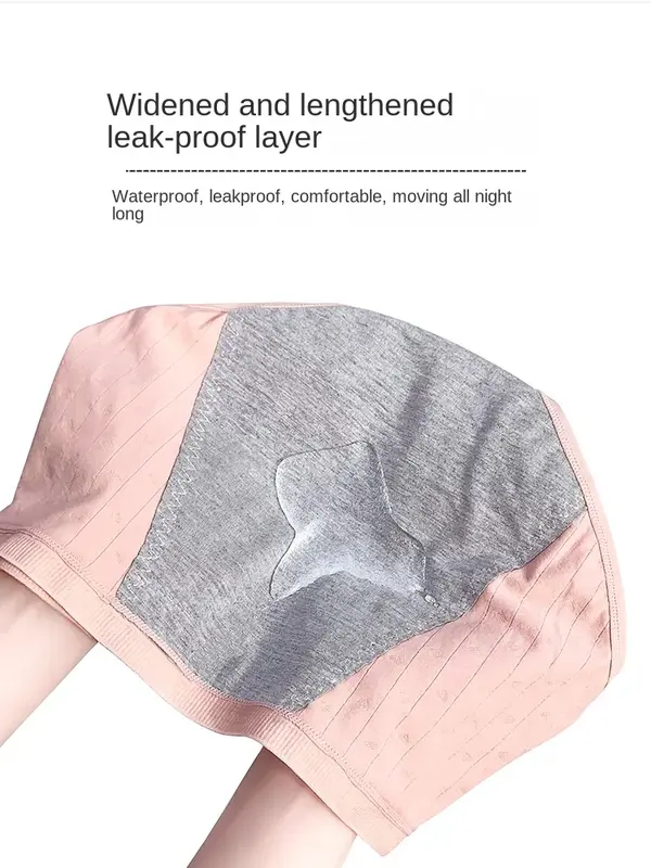Calcinha fisiológica de algodão para mulheres, mais larga e maior, camada anti-vazamento, cor sólida, simples, fundo anti-bacteriano