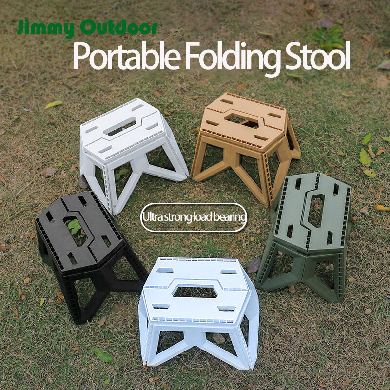 Camping Outdoor Portable Folding Stool Fishing Stool Camping Chair High Strength Plastic Multi-purpose Folding Square Stool