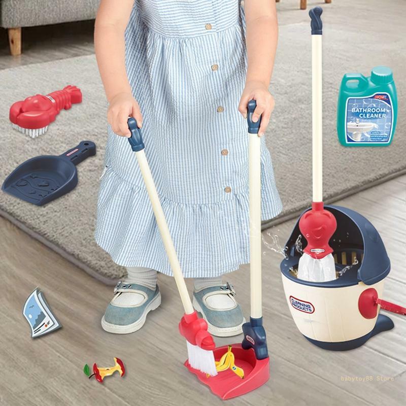 Y4UD เด็กชุดทำความสะอาดแกล้งทำเป็นของใช้ในครัวเรือนชุดของเล่นสำหรับ ไม้กวาด Mop ที่โกยผงลากจูง Buc