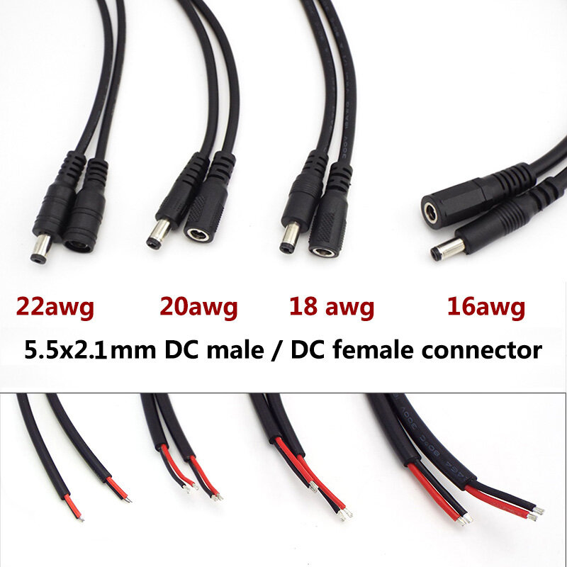 2A 5A 7A 10A DC Male Female Power Supply Connector extend Cable 5.5X2.1MM Copper Wire for led strip CCTV Camera E1