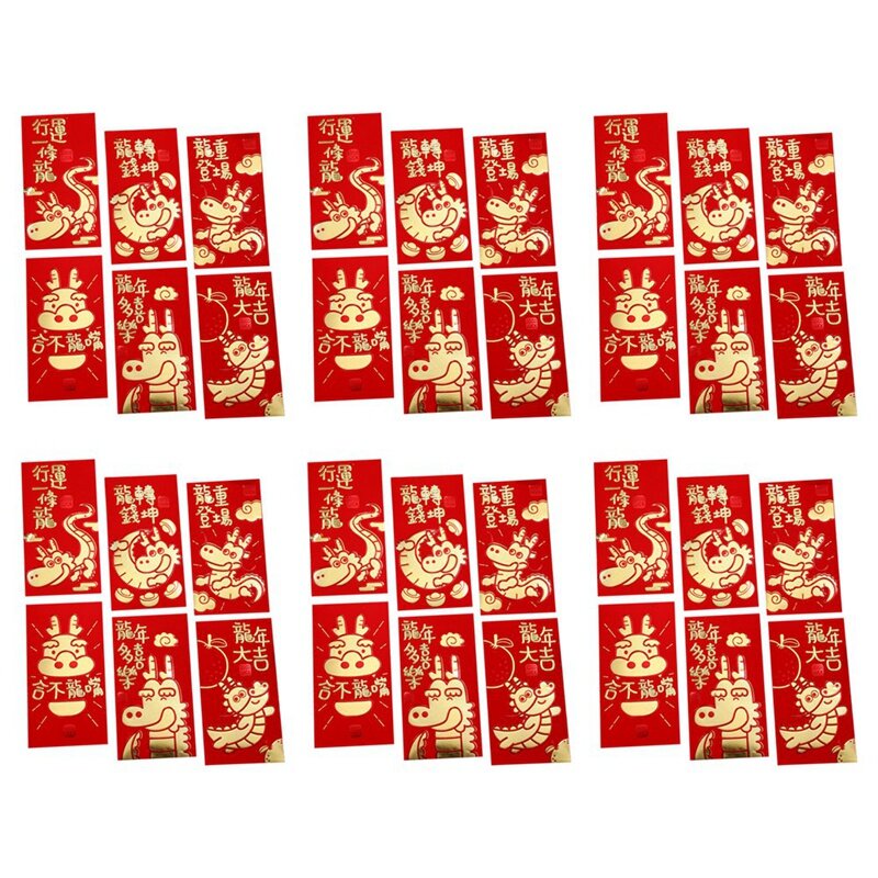 Ano novo chinês Envelopes vermelhos, festival da primavera, pacotes de dinheiro da sorte, ano novo chinês 2024 dragão, 36 pcs