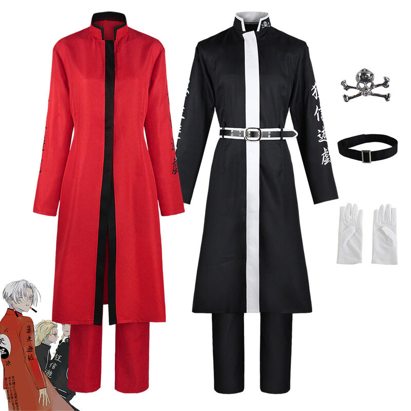 Tokyo Revengers Cosplay Kurokawa Izana Cosplay Rindo Haitani Costume Red Black Uniform Halloween Carnaval Party Clothes