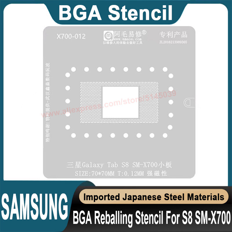 ซ่อมแซมลายฉลุ BGA สำหรับ Samsung TBA S8แท็บเล็ต SM-X700คอมพิวเตอร์ลายฉลุการปลูกใหม่เมล็ดดีบุกลูกปัด BGA