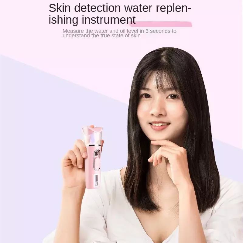Free Shipping Nano Water Replenishing Instrument Facial Moisturizing Makeup Beauty Portable USB Rechargeable Humidifier