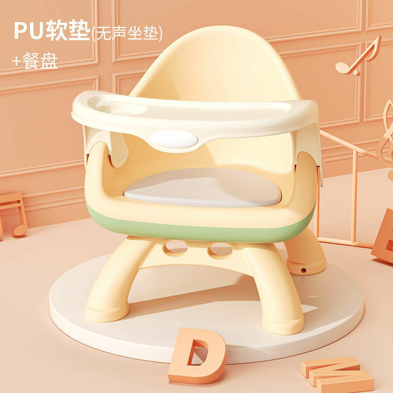 Детские Многофункциональные обеденные стулья, Съемный складной стул, кухонный стул с защитой от опрокидывания, высокий стул с свободным подъемом для кормления