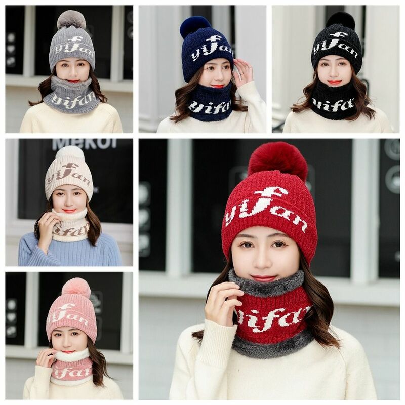 Plush Ball Knitted Hat Elegant Letter With Neck Scarf Thicken Warm Beanies Elastic Cold Cap Winter Neckerchief Cap Riding