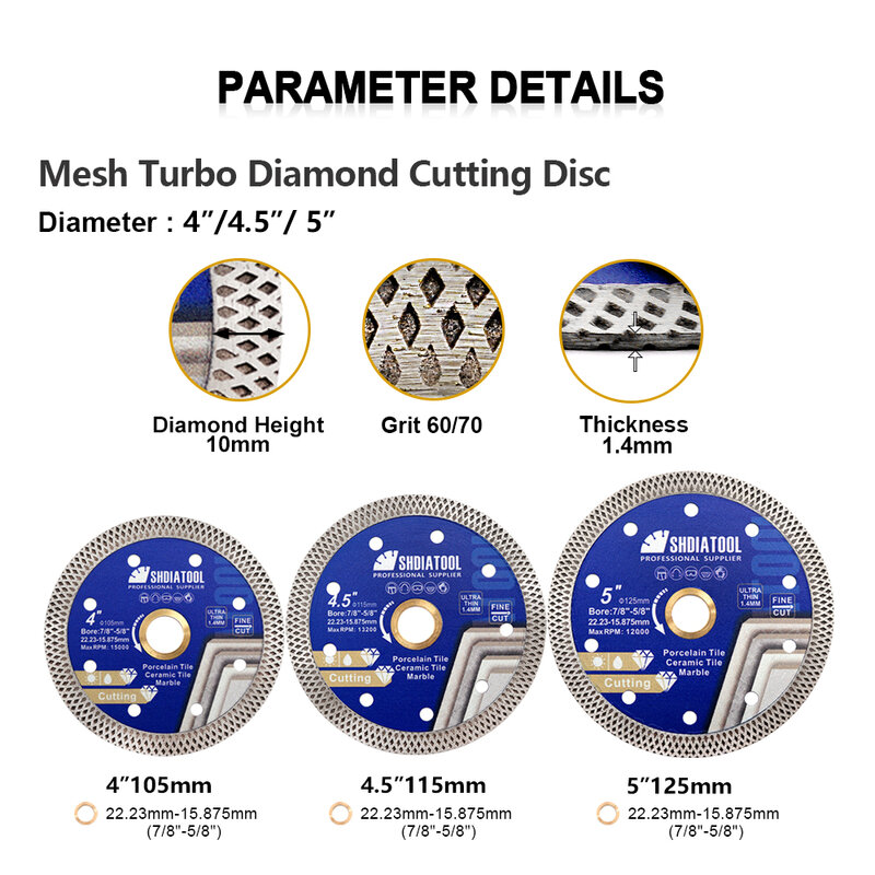 SHDIATOOL 1pc 105/115/125mm Diamond Cutting Disc Superthin Mesh Blade Tile Marble Stone Angle Grinder Circular Saw Tile Cutter