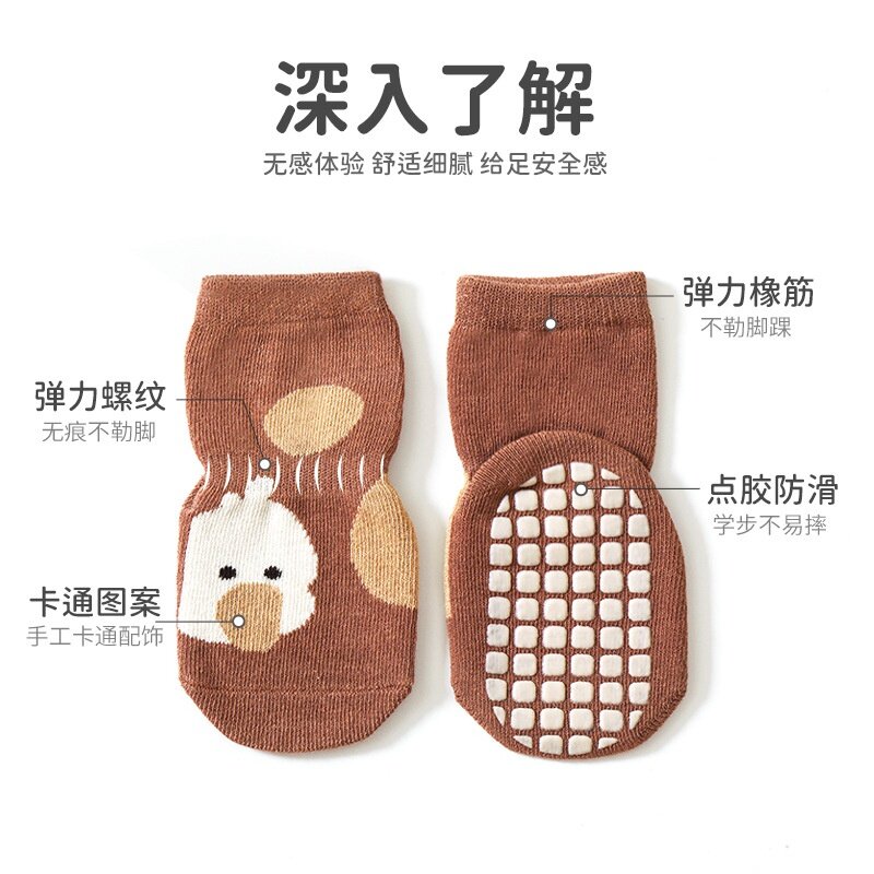 Осенне-зимние детские носки для пола Нескользящие Детские носки средней длины Носки для малышей домашние хлопковые носки