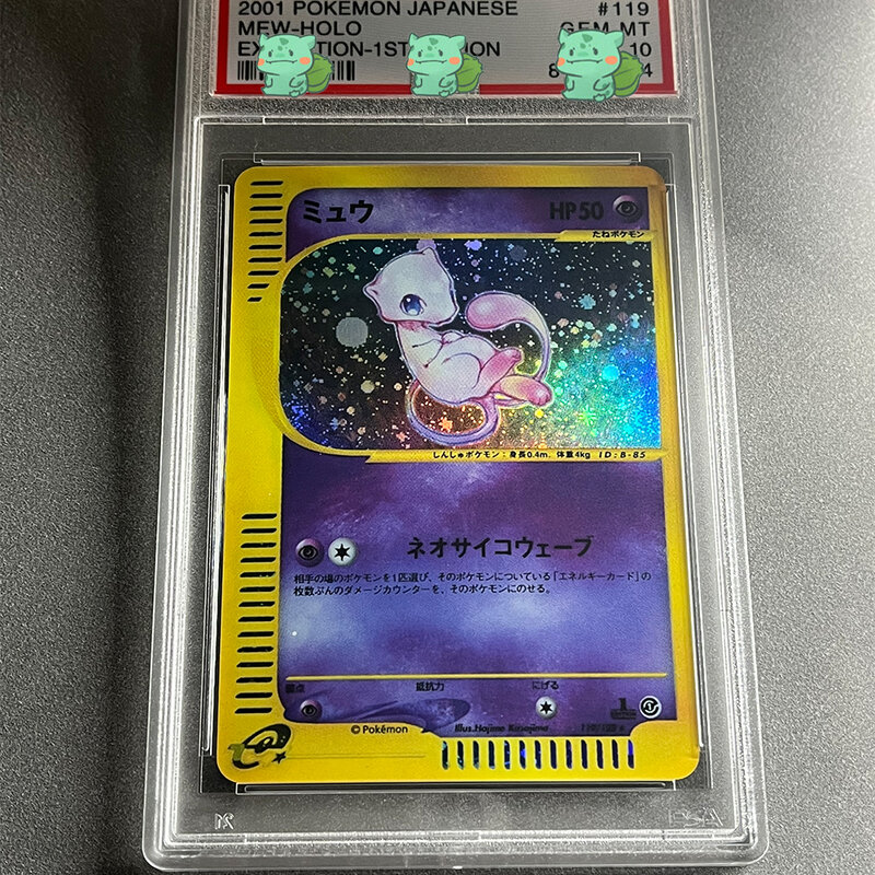 DIY PTCG PSA Rating Card 10 Points Collection Card MEW-HOLO UMBREON RAYOUAZA-HOLO Holographic Label with Card Case Kids Gifts