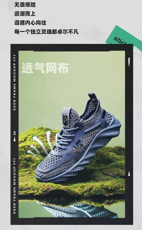 2024Summer Mesh Shoes For Men Sneakers Casual Waterproof Outdoor Hiking Platform Sport Luxury Designer Fisherman Beach Tennis