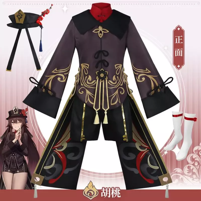 Genshin Impact Hutao Cosplay Costume d'Halloween pour femmes, vêtements d'anime pour adultes