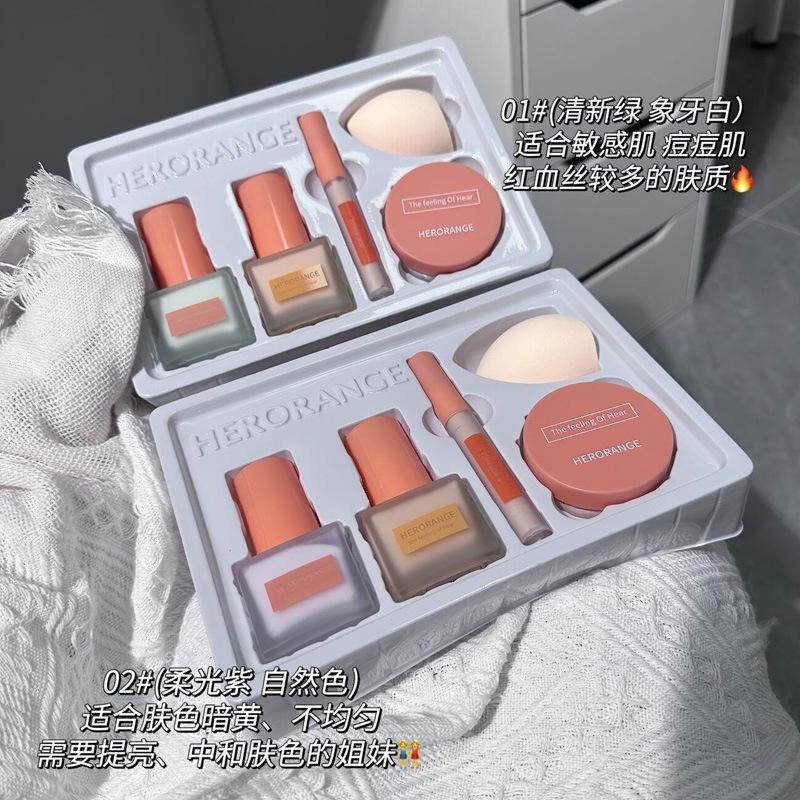 Women Base Makeup 5-Piece Set Makeup Base Liquid Foundation Concealer Loose Powder Combination Makeup Set Female Gifts