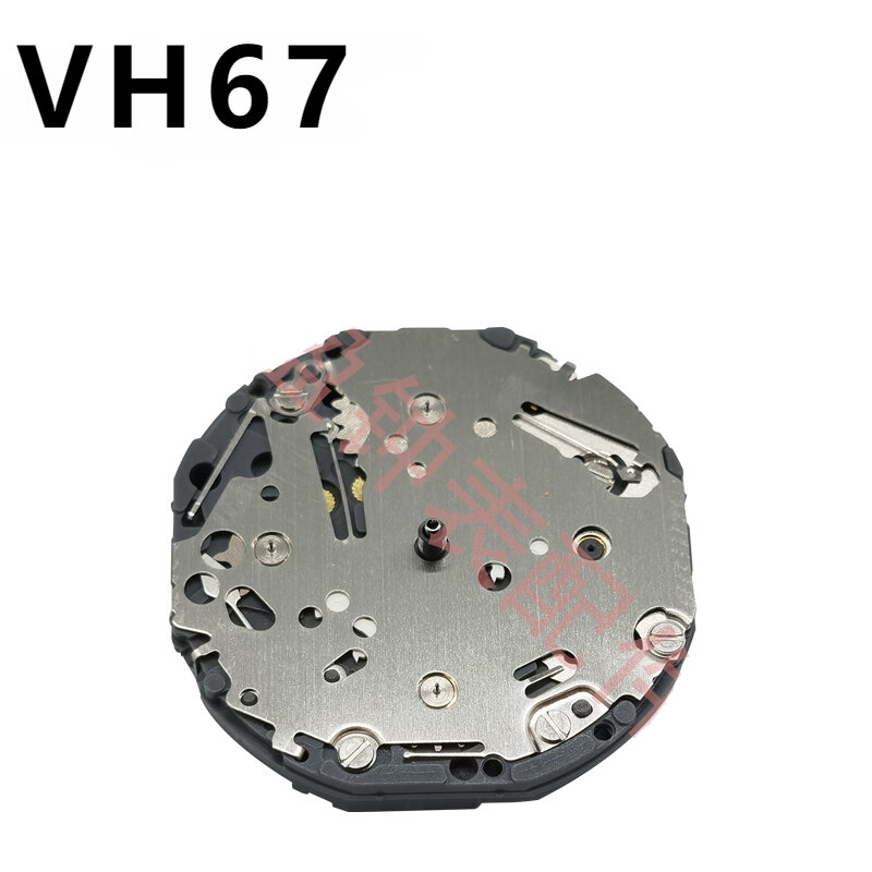 นาฬิกาควอตซ์เคลื่อนไหว Vh67a Tianma ของแท้ใหม่เอี่ยม