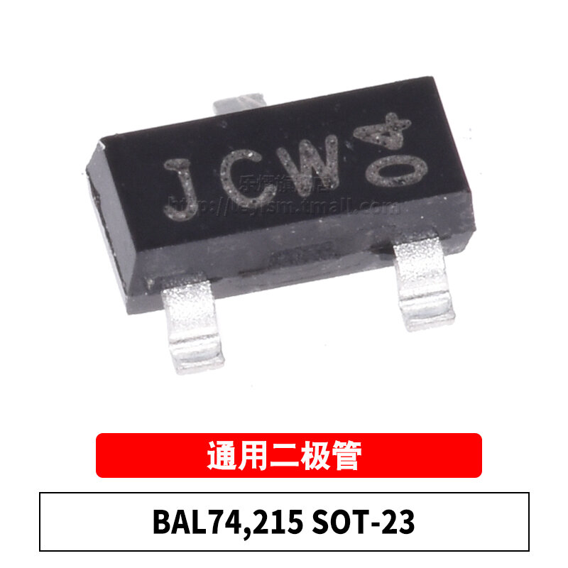 10pcs BAL74,215 SOT-23 JCW Brand New e original