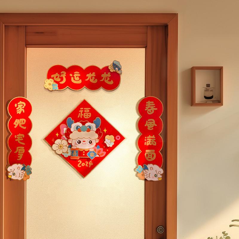 Mond Neujahr Papiers ch neiden multifunktion ale hand gehaltene Bastel papier Schneidwerk zeug DIY chinesischen Drachen Jahr Wand Ornament Papiers chnitte