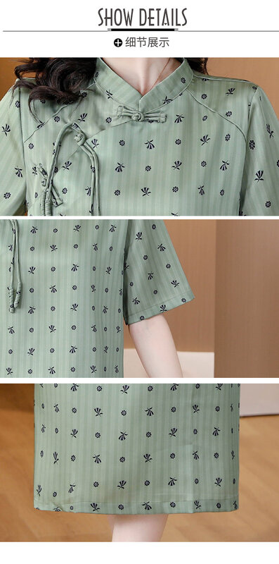 Zuo Man Ru 2023ชุดเดรสแขนสั้นพิมพ์ลายผ้าไหมสีเขียววินเทจชุดกี่เพ้าชุดกระโปรงยาวเข่าทรงหลวมสำหรับฤดูร้อน
