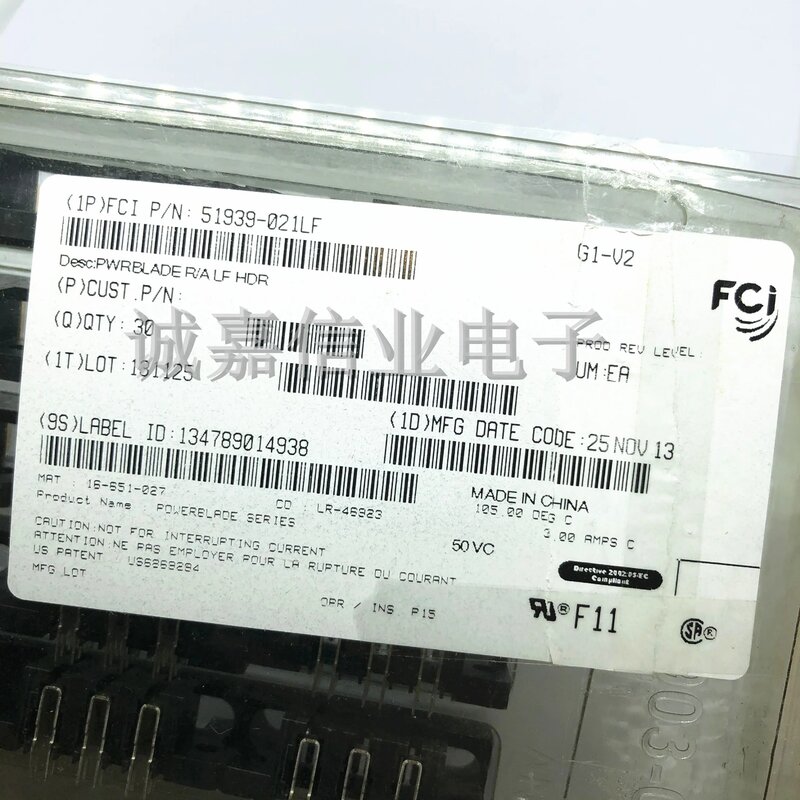 51939-021LF 피치: 7.62mm 3 위치 전력 보드 PWRBLADE R/A HDR 전류 정격: 30 A, 48 A, 1 개/묶음