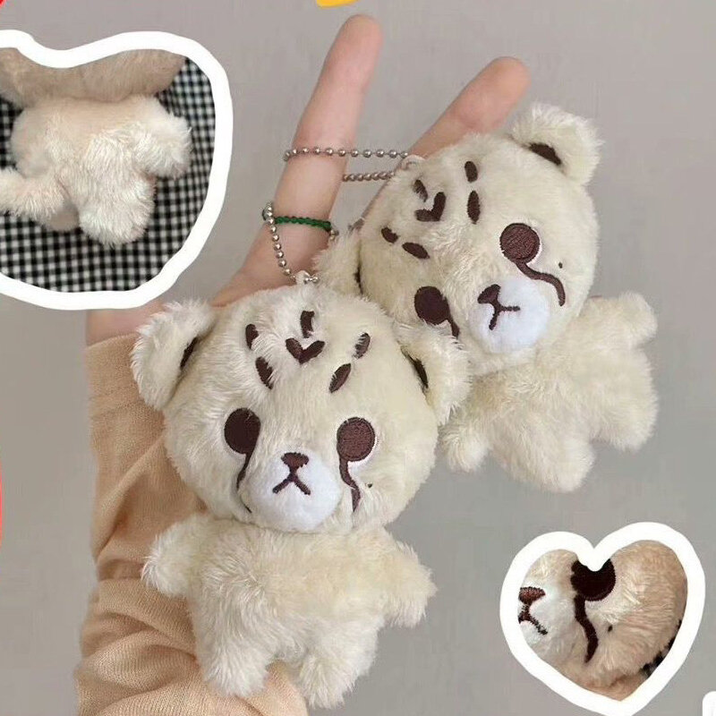 Kpop Cartoon Cheetah Lee Doyoung Mark Same Plush Keyrings Q Styles Mini Gomdo Lee Taeyong Keychains Key Rings Bag Pendants