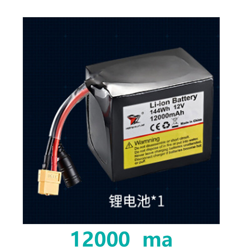 HXJ-817 Pro Boom GXUNJIE HJ816 Batterie 12000ma 20000am 2500ma, 1Pc