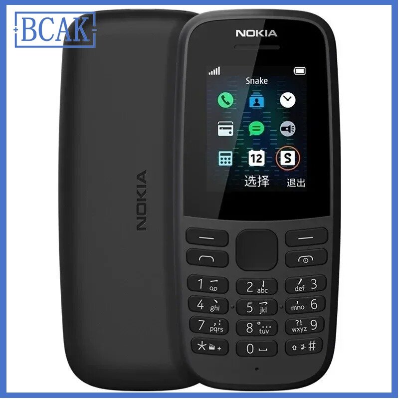 Push-button Phone 105 2G Feature  1.77" Display 4MB Storage Long Standby Flashlight Radio Function Phone for Students Elderly
