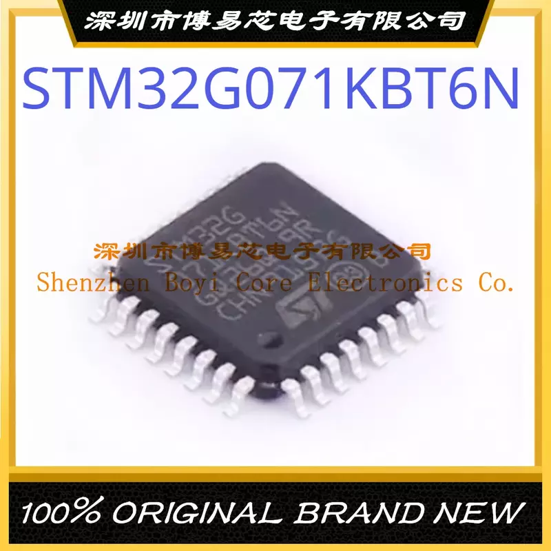 STM32G071KBT6N حزمة LQFP32Brand جديد الأصلي رقاقة متحكم IC أصيلة