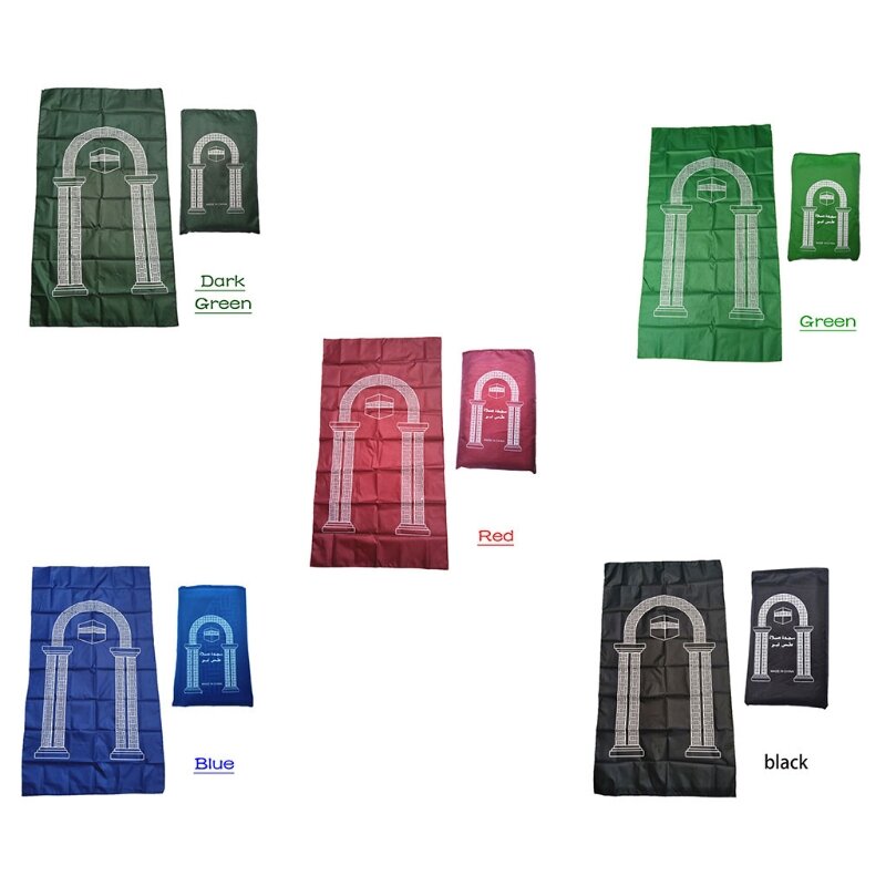 YYSD Tapis prière portable Cadeaux du Ramadan Tapis prière imperméable Taille poche