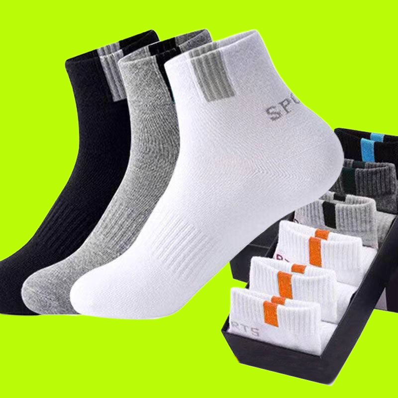 5 Pairs Mid-tube Men Boat Socks Bamboo Fiber Autumn Breathable Sweat Absorbent Cotton Sports Sock Solid Color Business Socks