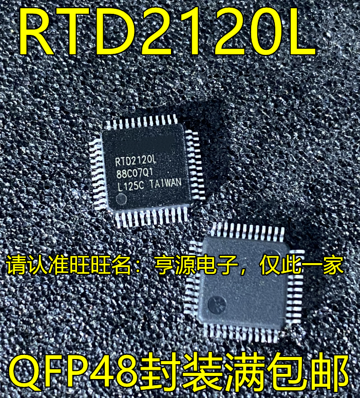 Controlador de pantalla LCD, chip de pantalla IC, 5 piezas, original, nuevo, RTD2120L, QFP48 pin