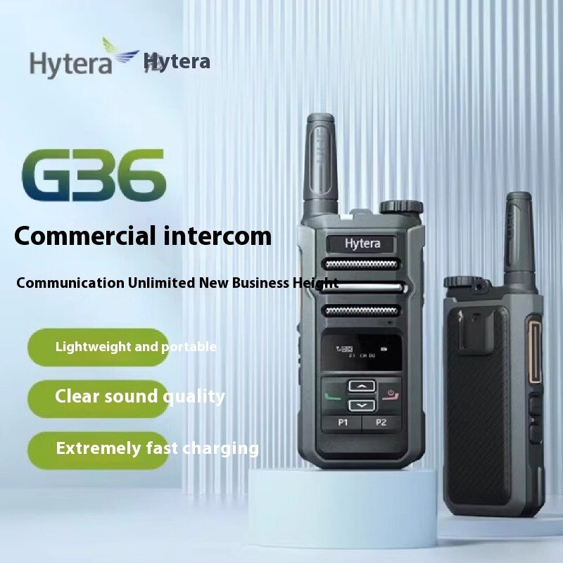 Hytera HYT-G36 WalkieTalkie Bluetooth voice DMR digital analog compatible Type-c fast charging Bluetooth version 400-440MHZ