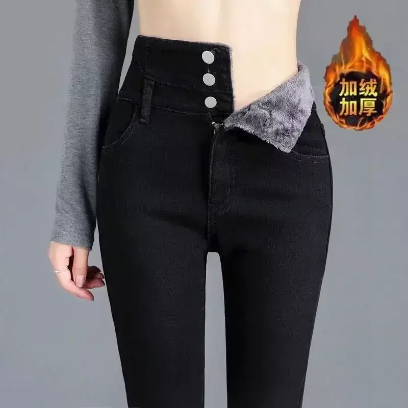Ciepłe spodnie damskie haremowe dżinsy dla mamy jeansowe z wysokim stanem Streetwear 2024 koreańska moda jesienno-zimowa polar damski Z109