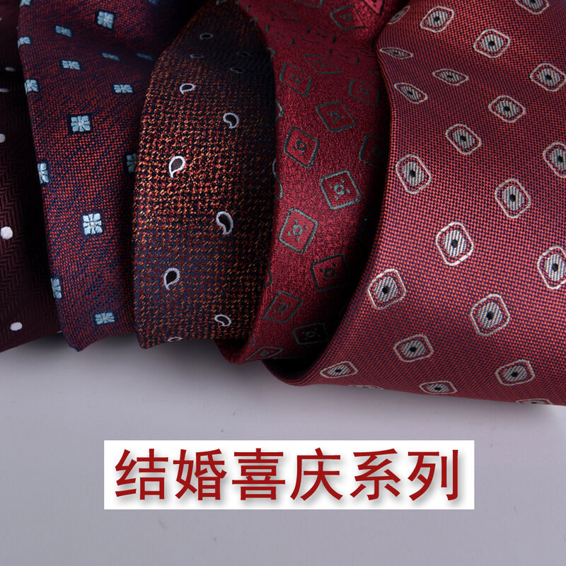 Corbata de Jacquard a rayas para hombre, corbatas formales de boda, regalo rojo vino, 8CM