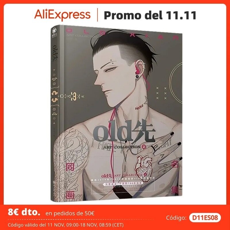 New Old Xian Art Collection Book illustration Artwork Comic Cartoon Characters Painting Collection Drawing Book