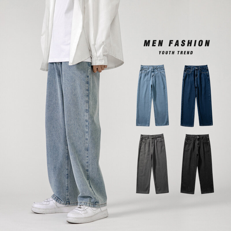 Jeans larghi da uomo di moda coreana Classic All-match tinta unita pantaloni a gamba larga in Denim a gamba dritta maschio azzurro grigio nero