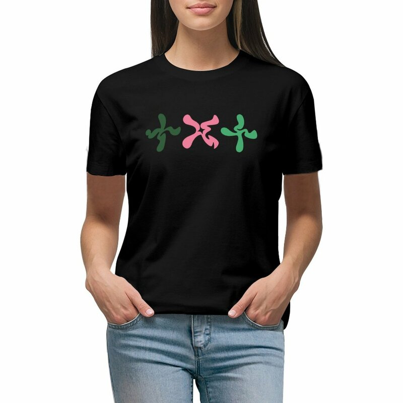 Txt-Versuchung Logo T-Shirt Tops Bluse T-Shirts für Frauen Pack