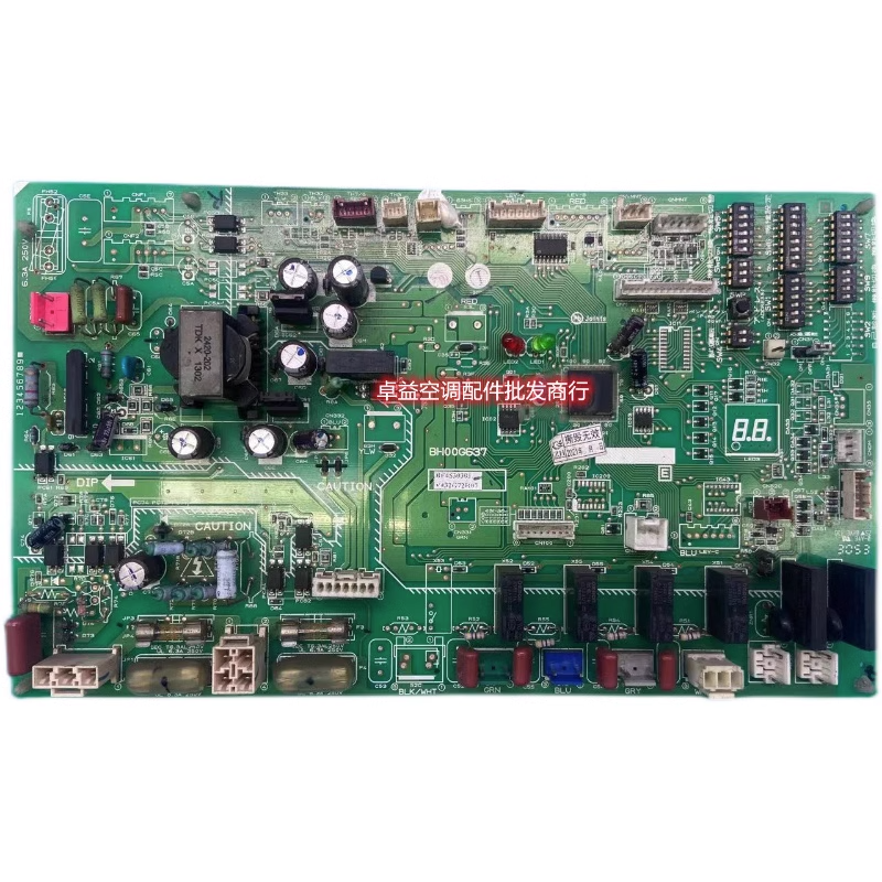 Original new motor central air conditioning accessories motherboard BH00G637 control board MXZ-7A140V