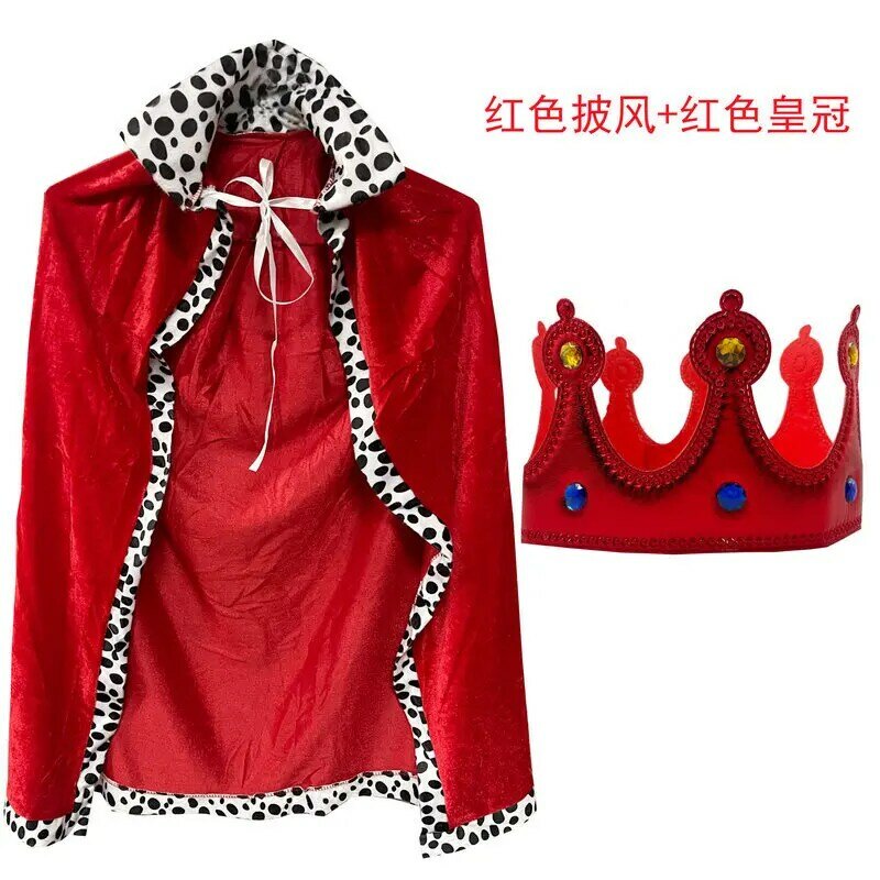 Накидка King для детей и взрослых, накидка принцессы принца, детское праздничное бальное платье для представлений, реквизит для косплея