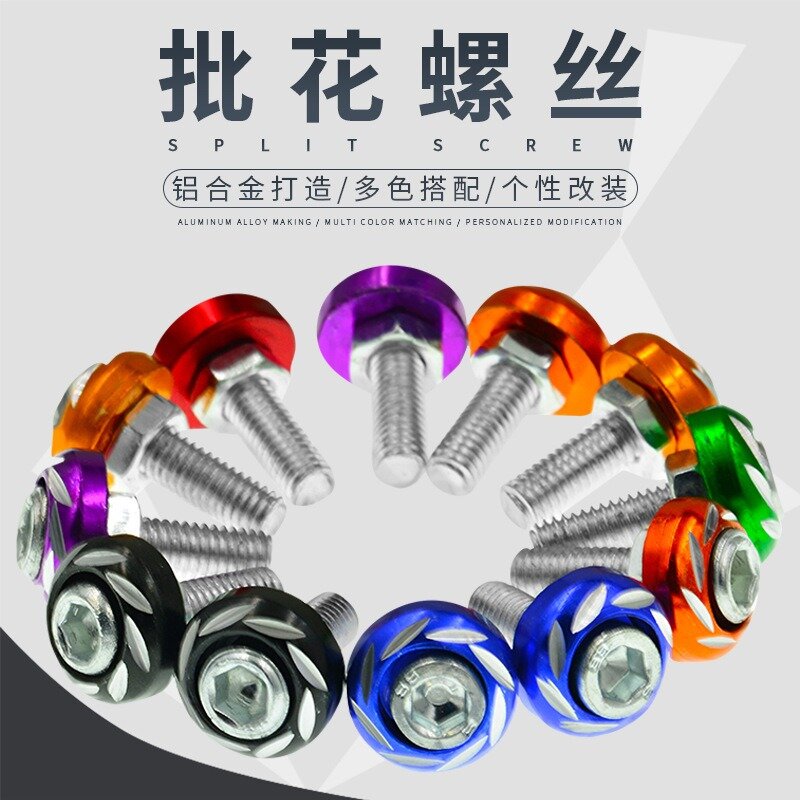 Motorcycle Electric Vehicle Modification Accessories Multi-functional Round Engraving Color Screws Universal Screws