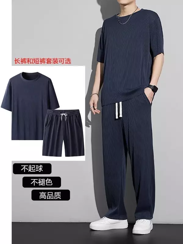 Setelan celana Kpop lengan pendek pria, baju olahraga gaya Korea estetika keren Xl musim panas