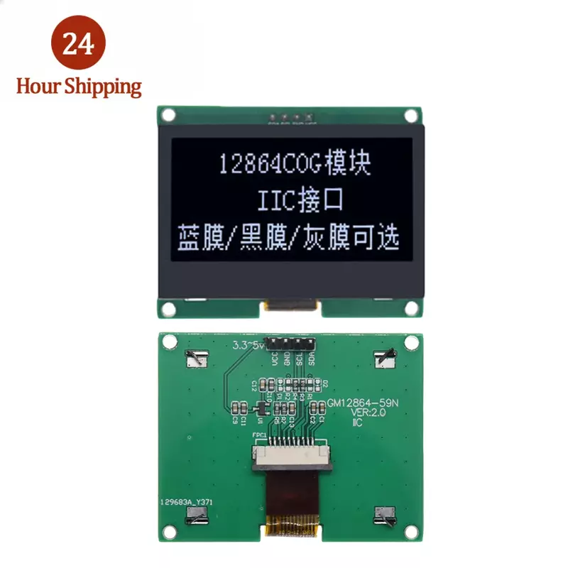 12864 modulo LCD IIC 4P 12864-59N I2C ST7567S scheda schermo grafica COG pannello LCM schermo a matrice di punti 128x64 per Arduino
