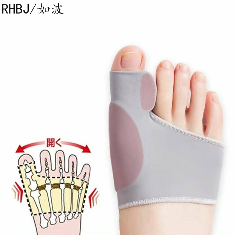 Ajustador do polegar do osso para pés, separador do dedo do pé, hálux valgo, joanete corrector, orthotics, pedicure correção, alisador, alta qualidade