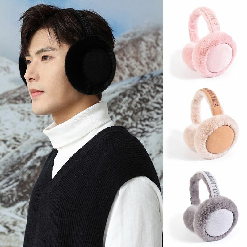 Cache-oreilles en peluche pliable pour hommes et femmes, cache-oreilles, protection contre le froid, document solide, extérieur, hiver